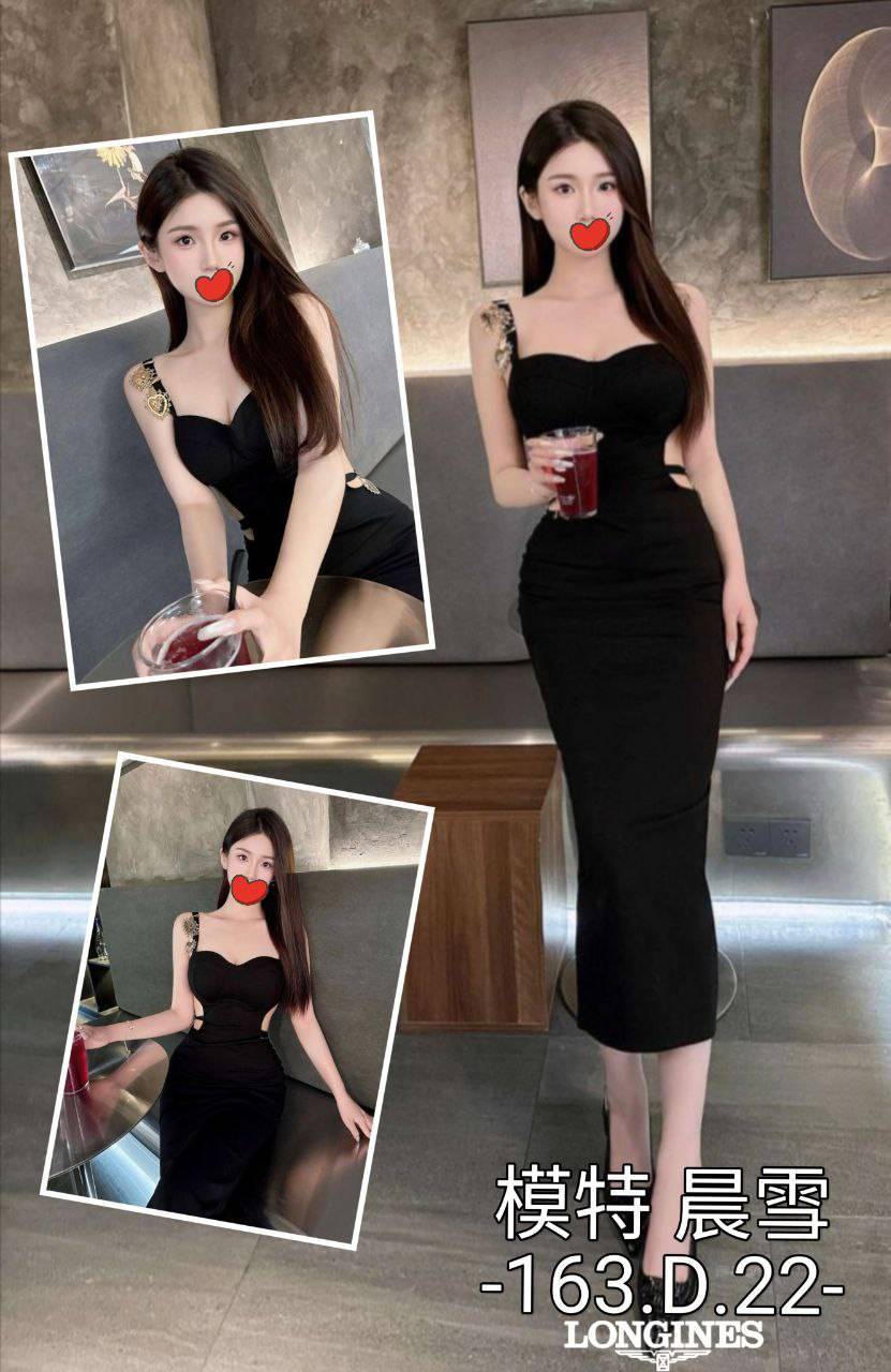 雲林 少婦 豆豆 38C|22